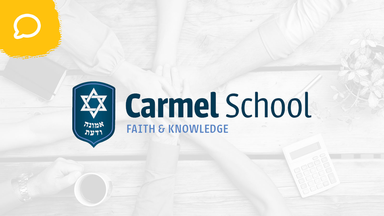 Carmel School WA logo